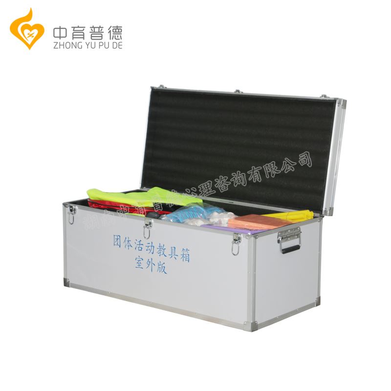 心理团体活动箱_心理咨询室设备一站式采购(图3)