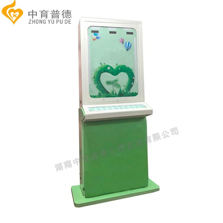 智能呐喊宣泄仪_智能心理设备厂家_支持定制(图3)