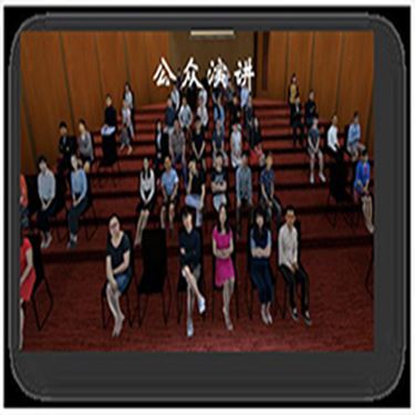 VR心理健康提升系统_心理VR治疗设备(图2)