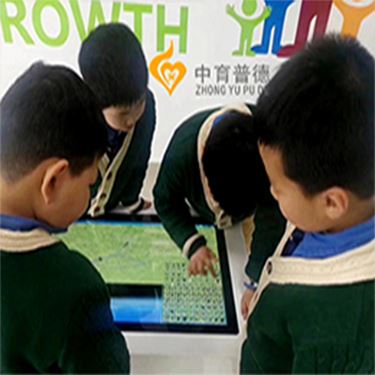心理沙盘产品_智能3D心理沙盘设备(图1)