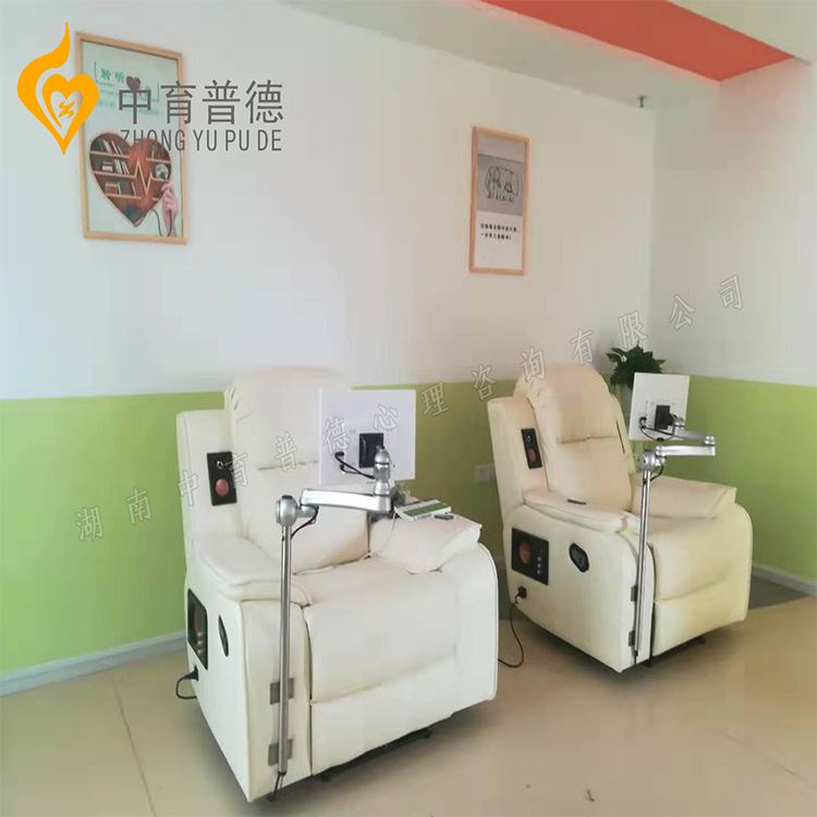 音乐放松椅使用步骤及适合的人群(图2)