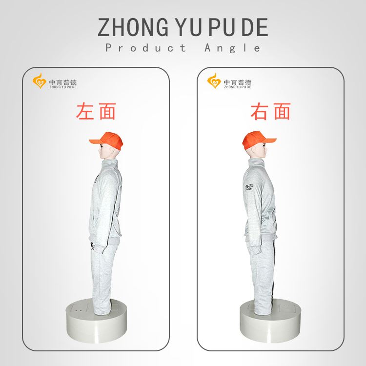 心理宣泄_仿真版宣泄人_发声宣泄器材(图1)