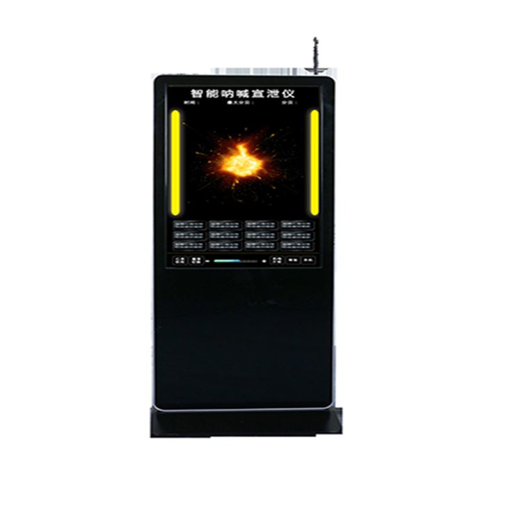 智能宣泄设备_心理宣泄器材种类齐全(图2)