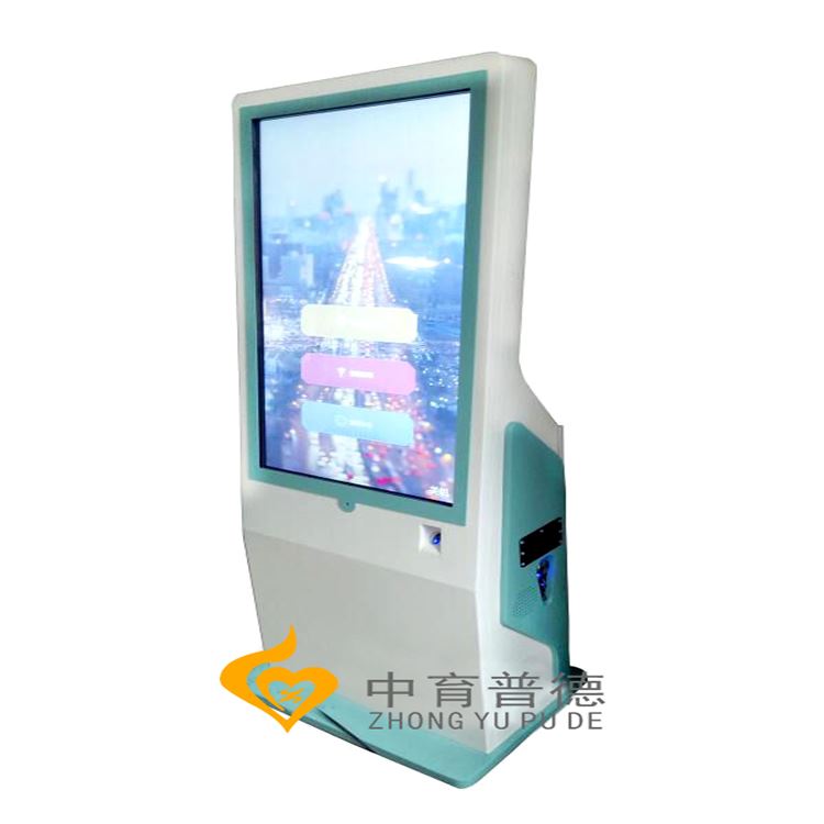智能呐喊宣泄仪设备_心理宣泄室_宣泄器材(图3)